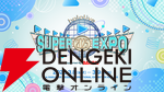 【ホロライブ】エキスポ2025企業ブースまとめ。ノベルティがもらえるブースや新情報がある場所も【hololive SUPER EXPO 2025】