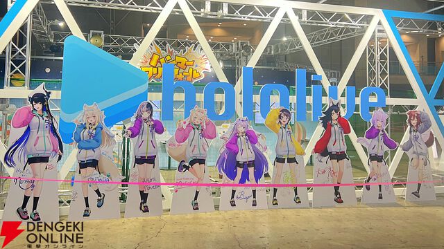 【ホロライブ】“hololive SUPER EXPO 2025”が開幕。年に1度、“ホロのお祭り”が始まる