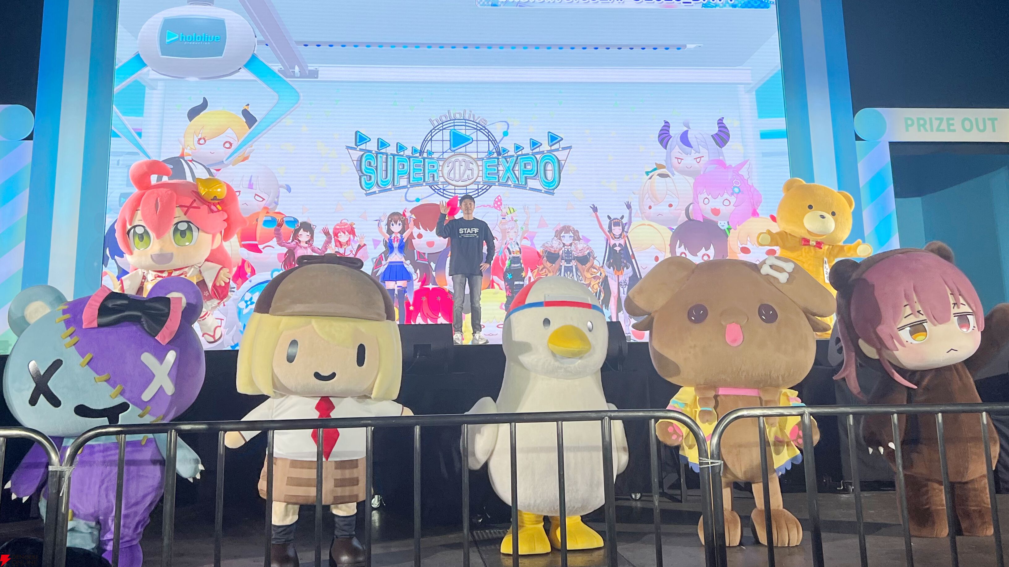 【ホロライブ】“hololive SUPER EXPO 2025”のオープニングを“YAGOO社長”らが宣言。宝鐘クマリンも初登場