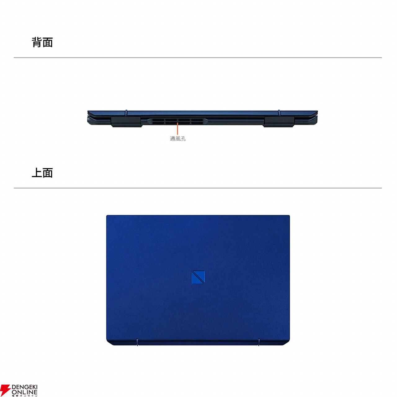 NECのノートPC『LAVIE Direct N15』(2024年春モデル)が《楽天 NECのノートPC『LAVIE Direct N15』(2024年春モデル)が《楽天