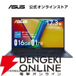 【楽天スーパーセール】ASUSのゲーミングPC、ノートPCお買い得まとめ。お手軽なものから高性能マシンまで幅広い機種が特別価格で販売中