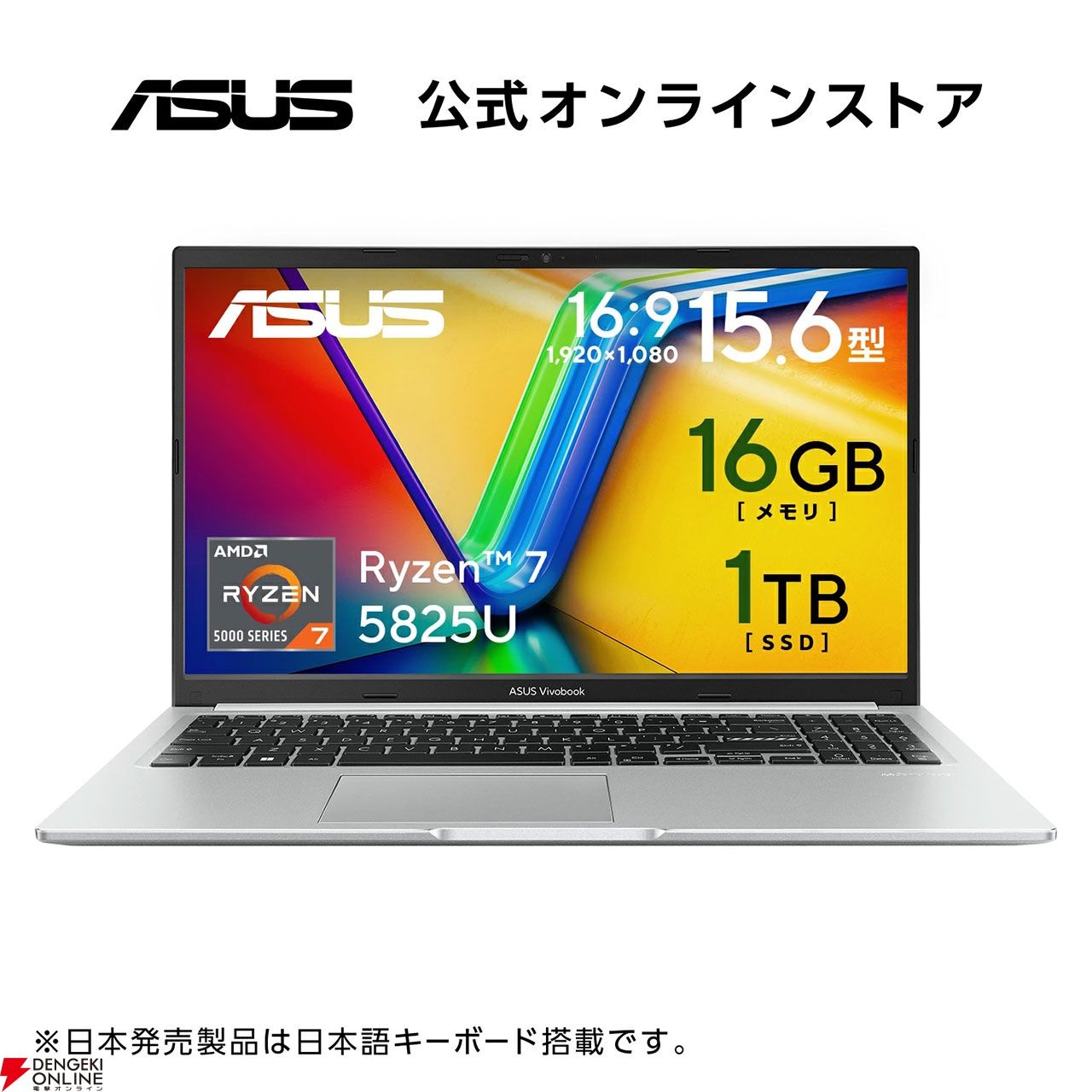 限定セール ASUS VivoBookノートパソコン R543M メーカー再生品 ASUS VivoBook ノートパソコン R543MA-GQ513T Windows10 Home Intel
