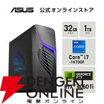 【楽天スーパーセール】ASUSのゲーミングPC、ノートPCお買い得まとめ。お手軽なものから高性能マシンまで幅広い機種が特別価格で販売中