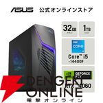 【楽天スーパーセール】ASUSのゲーミングPC、ノートPCお買い得まとめ。お手軽なものから高性能マシンまで幅広い機種が特別価格で販売中