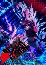 『BLACK TORCH』TVアニメ化！ 物ノ怪と少年の出会いから始まる“忍”バトル。ティザーPVも公開