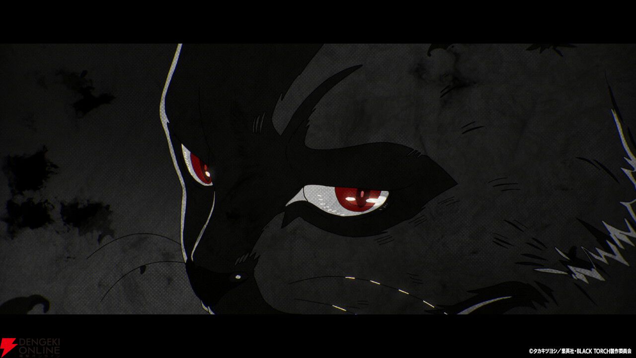 『BLACK TORCH』TVアニメ化！ 物ノ怪と少年の出会いから始まる“忍”バトル。ティザーPVも公開
