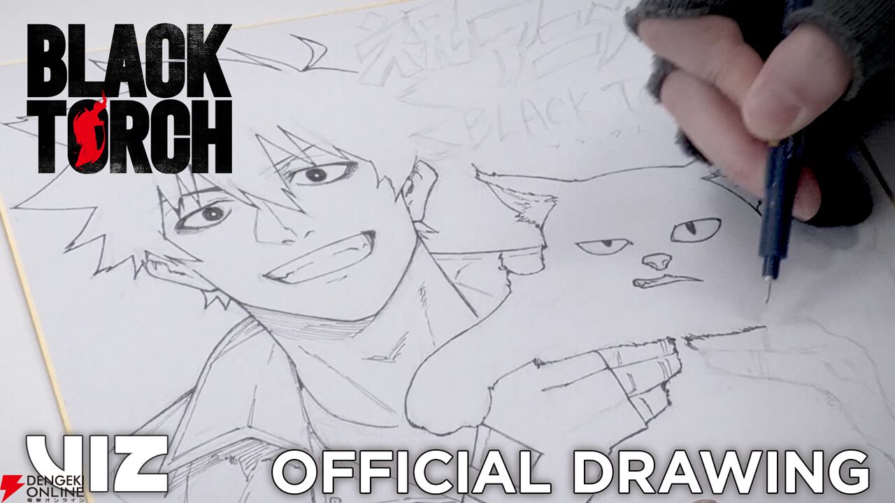 『BLACK TORCH』TVアニメ化！ 物ノ怪と少年の出会いから始まる“忍”バトル。ティザーPVも公開