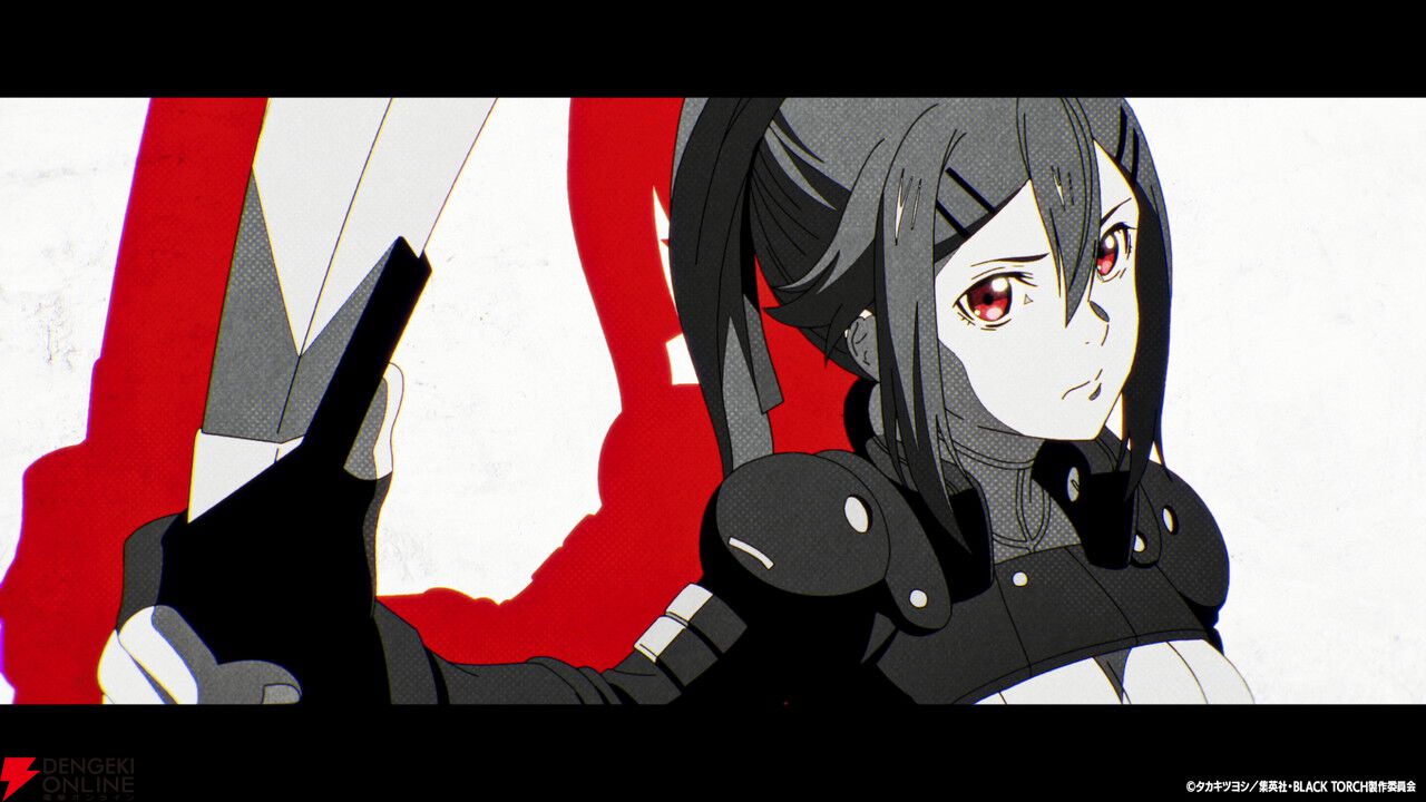 『BLACK TORCH』TVアニメ化！ 物ノ怪と少年の出会いから始まる“忍”バトル。ティザーPVも公開