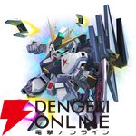 新作『SDガンダム ジージェネレーション エターナル』大塚明夫ナレーションの特別CMが公開中