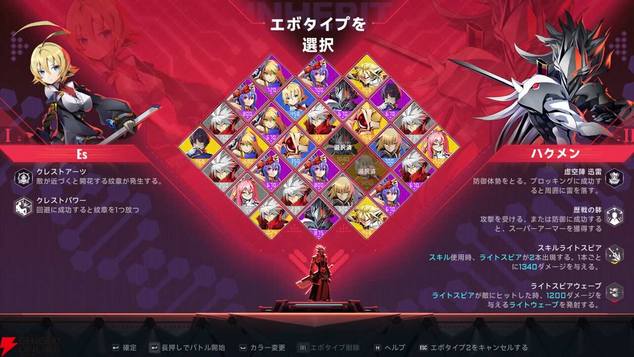 Z/X -Zillions of enemy X- ブロッコリー トレーディングカード