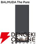 【バルミューダ半額】空気清浄機BALMUDA The Pureが24,400円。独自の構造で天井まで届く大風量を実現【楽天スーパーセール】