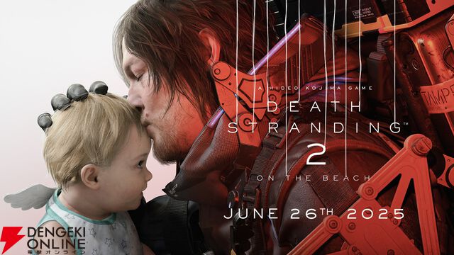 PS5『DEATH STRANDING 2: ON THE BEACH』6/26発売。コレクターズエディションおよびデジタルデラックスエディションには早期アクセス権が付与