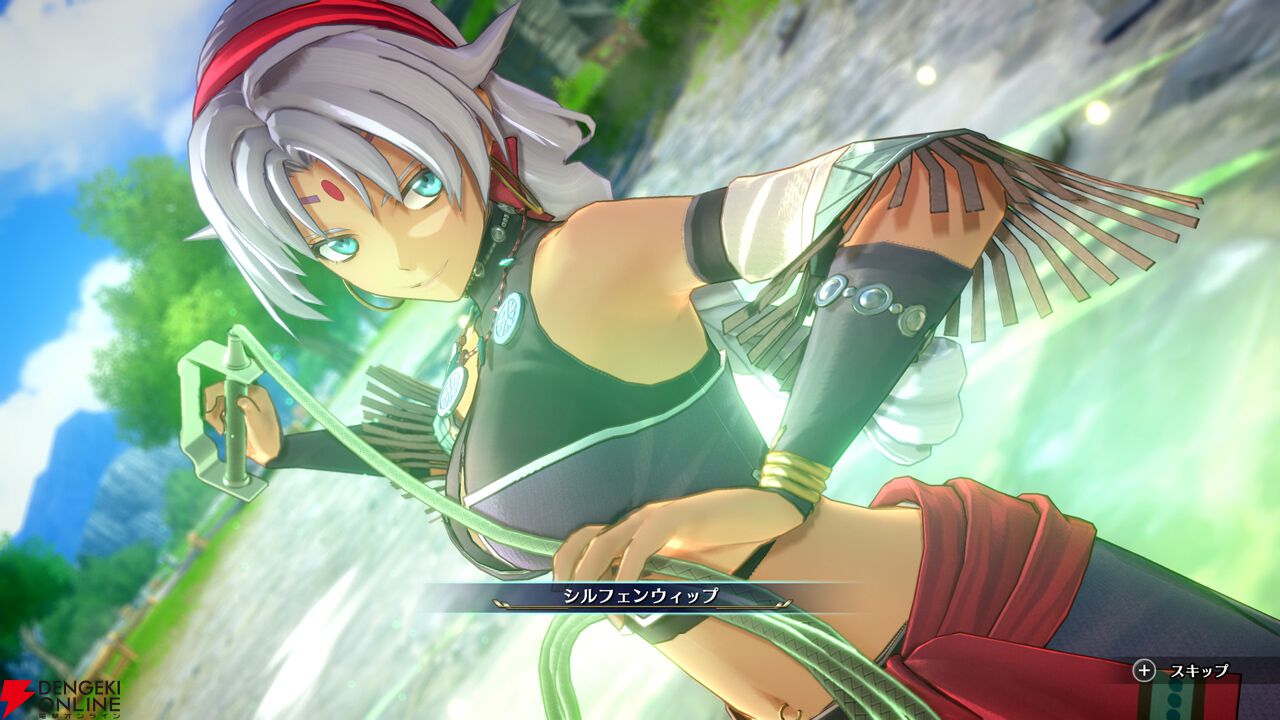 空の軌跡 the 1st