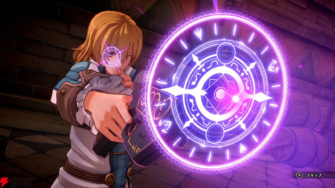 空の軌跡 the 1st