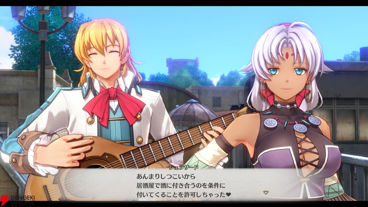 空の軌跡 the 1st