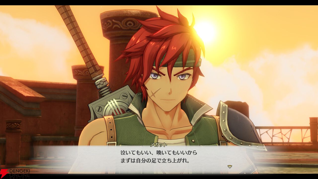 空の軌跡 the 1st