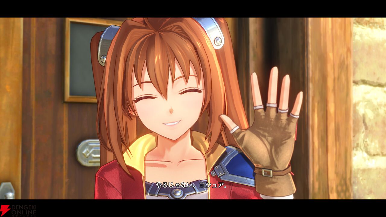 空の軌跡 the 1st
