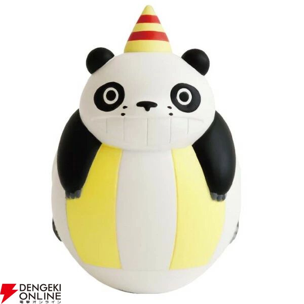 113 PANDAKOPANDA PAN 【 パンダコパンダ パンちゃん 】 - KAIEDA
