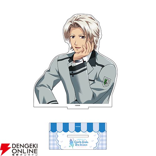 ときめきメモリアル　特大アクリルフィギュア　GS2　喫茶店　カフェ　クリス ときめきメモリアル 特大アクリルフィギュア GS2 喫茶店 カフェ