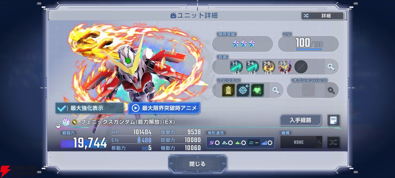 まっページ トヨタ 新型 ノア ヴォクシー 90系 ダッシュボードマット