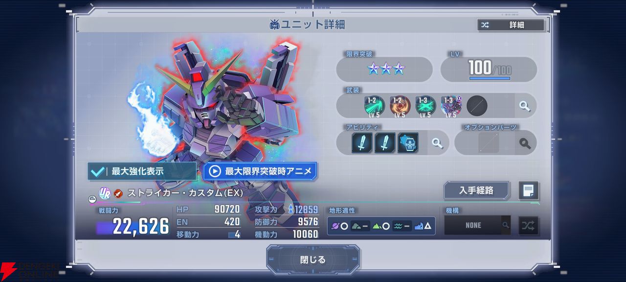 まっページ トヨタ 新型 ノア ヴォクシー 90系 ダッシュボードマット