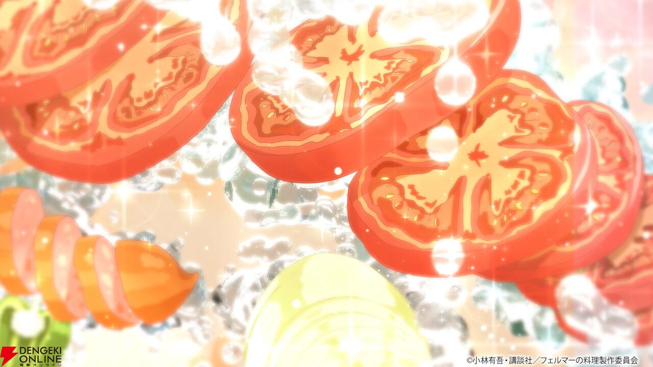 アニメ『フェルマーの料理』7月放送決定。料理で神に挑むティザービジュアルとPVが公開