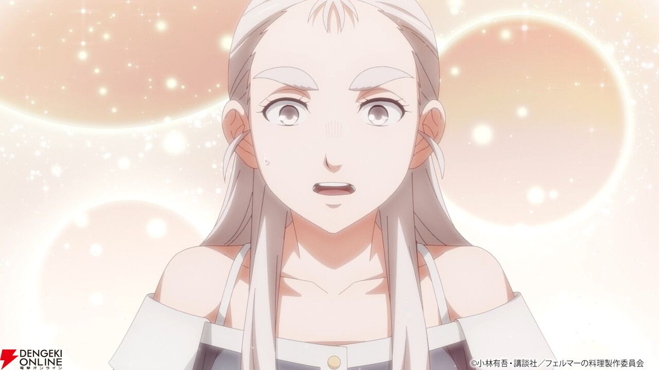 アニメ『フェルマーの料理』7月放送決定。料理で神に挑むティザービジュアルとPVが公開