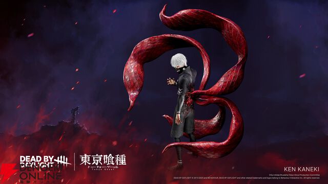 『DbD（デッドバイデイライト）』に『東京喰種トーキョーグール』の金木研がキラーとして登場。狂化モードで能力アップ