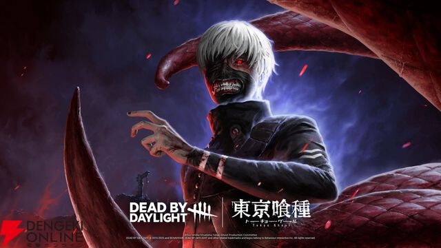 『DbD（デッドバイデイライト）』に『東京喰種トーキョーグール』の金木研がキラーとして登場。狂化モードで能力アップ