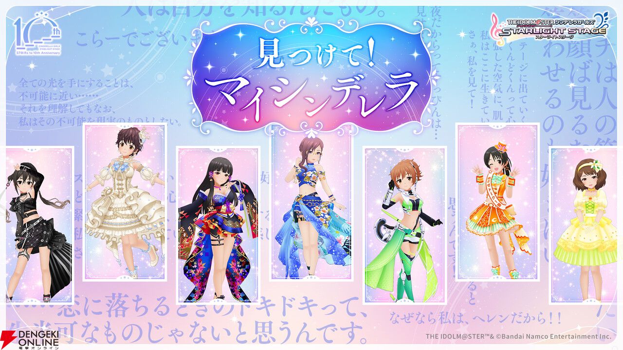 アイドルマスターシンデレラガールズ デレマス でこらいく 前川みく 缶バッジ アイドルマスターシンデレラガールズ デレマス でこらいく 前川みく 缶