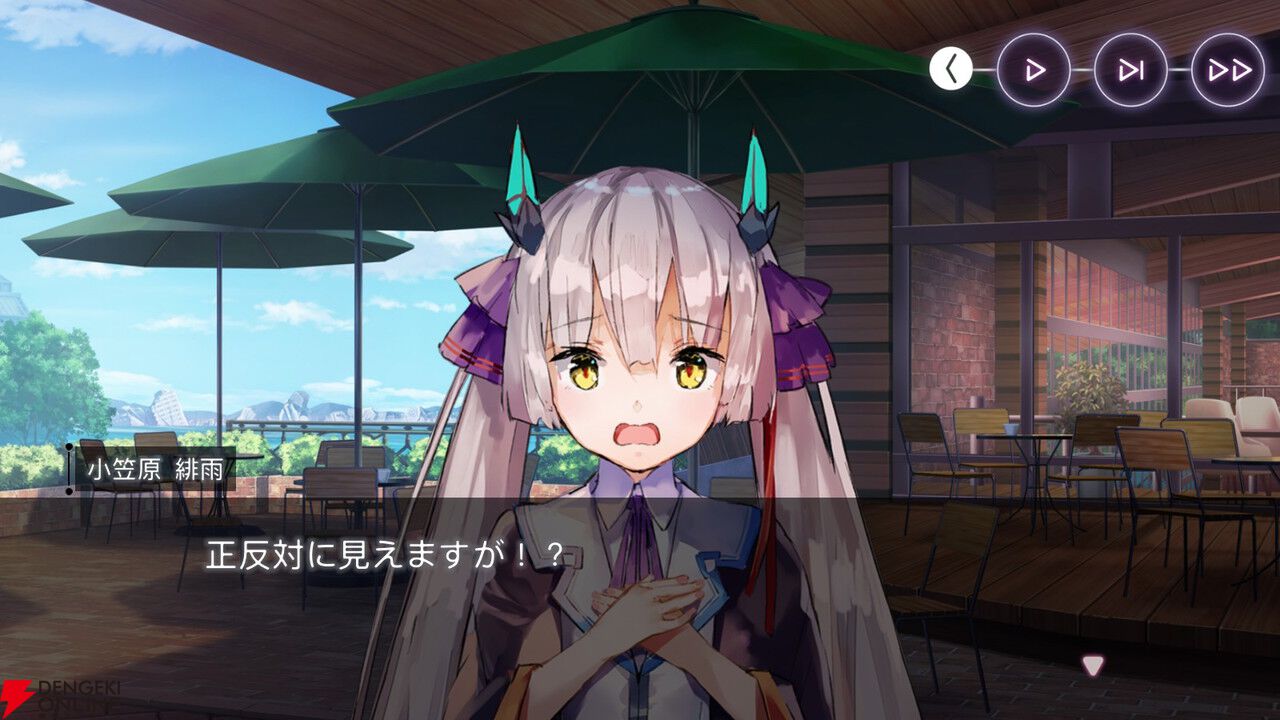 【ヘブバン感想】カオスで笑えた菅やんイベント。ユイナ先輩が自分の〇〇を吸わせようとしたとき、みゃーさんは…！【ヘブンバーンズレッド日記#190】