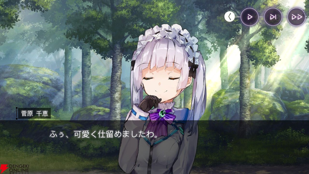 【ヘブバン感想】カオスで笑えた菅やんイベント。ユイナ先輩が自分の〇〇を吸わせようとしたとき、みゃーさんは…！【ヘブンバーンズレッド日記#190】