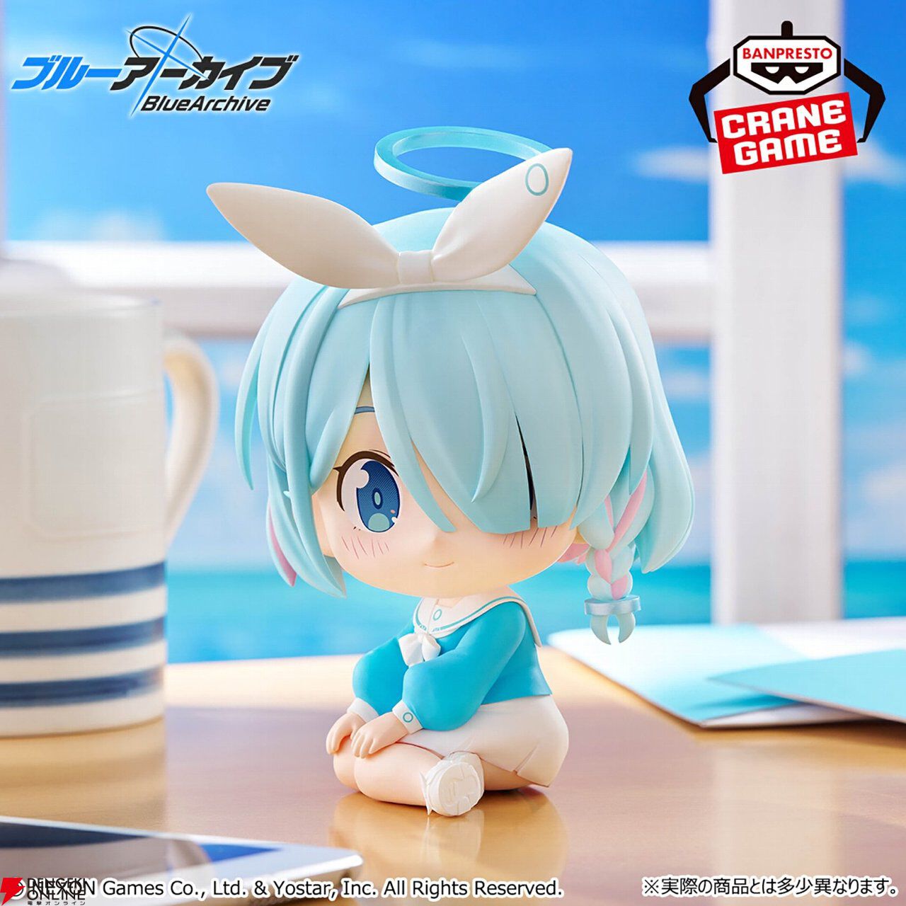 ブルアカ』アロナとプラナがクレーンゲームに初登場。ボリューム