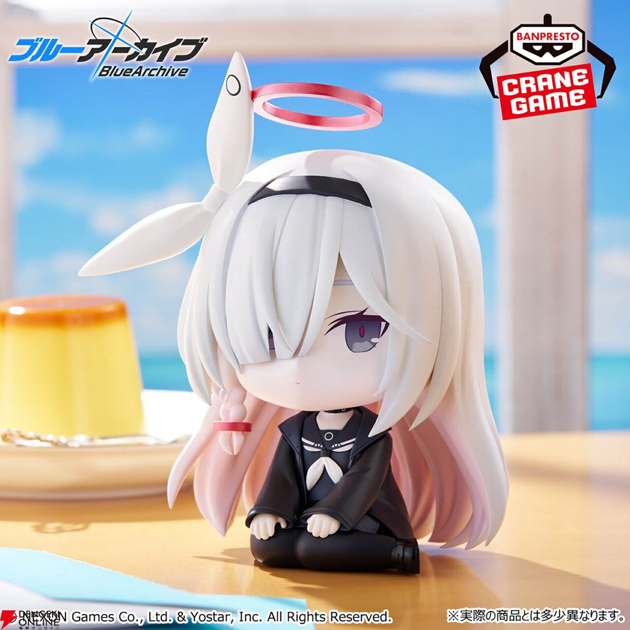 ブルーアーカイブ　アロナ プラナ ねんどろいどフィギュアセット ねんどろいど プラナ ブルーアーカイブ : 奈良 蔦屋書店ヤフー店