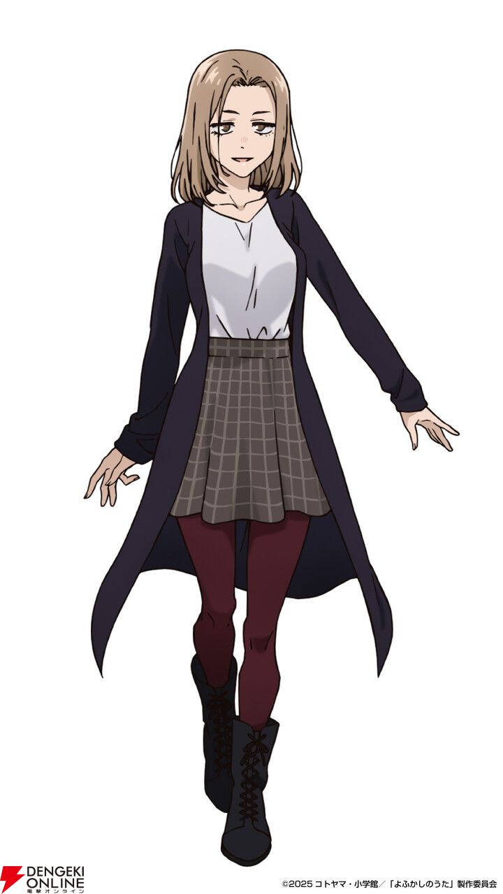 アニメ『よふかしのうた Season2』7月放送開始。佐藤利奈が新キャラ・星見キク役を担当