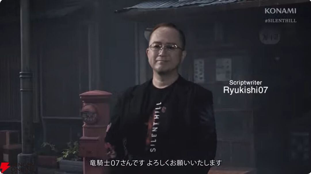 竜騎士07氏がシナリオを手掛ける『サイレントヒルf』最新トレーラーが