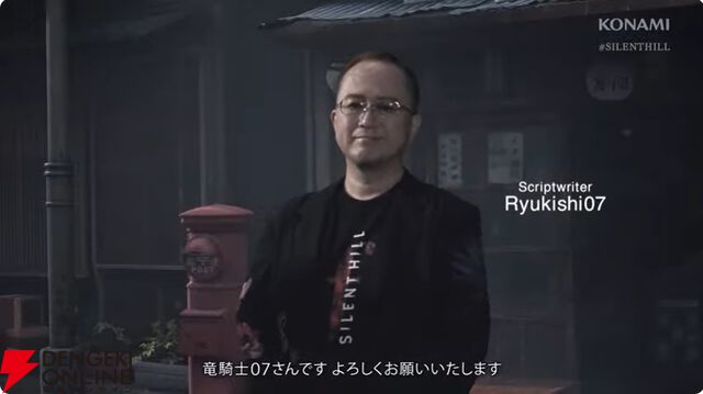 竜騎士07氏がシナリオを手掛ける『サイレントヒルf』最新トレーラーが公開。“美しいがゆえにおぞましい”和のテイストを前面に押し出した作品に【SILENT HILL Transmission生配信まとめ】