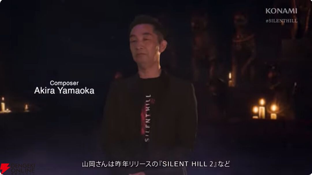 竜騎士07氏がシナリオを手掛ける『サイレントヒルf』最新トレーラーが公開。“美しいがゆえにおぞましい”和のテイストを前面に押し出した作品に【SILENT HILL Transmission生配信まとめ】