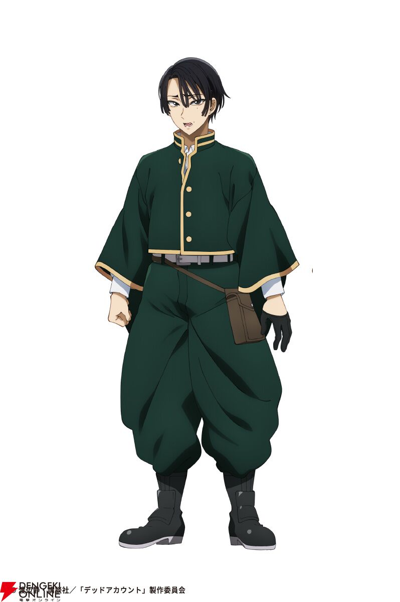 『デッドアカウント』アニメ化決定。縁城蒼吏役は岡本信彦、霞流括役は内山昂輝、漆栖川希詠はファイルーズあい