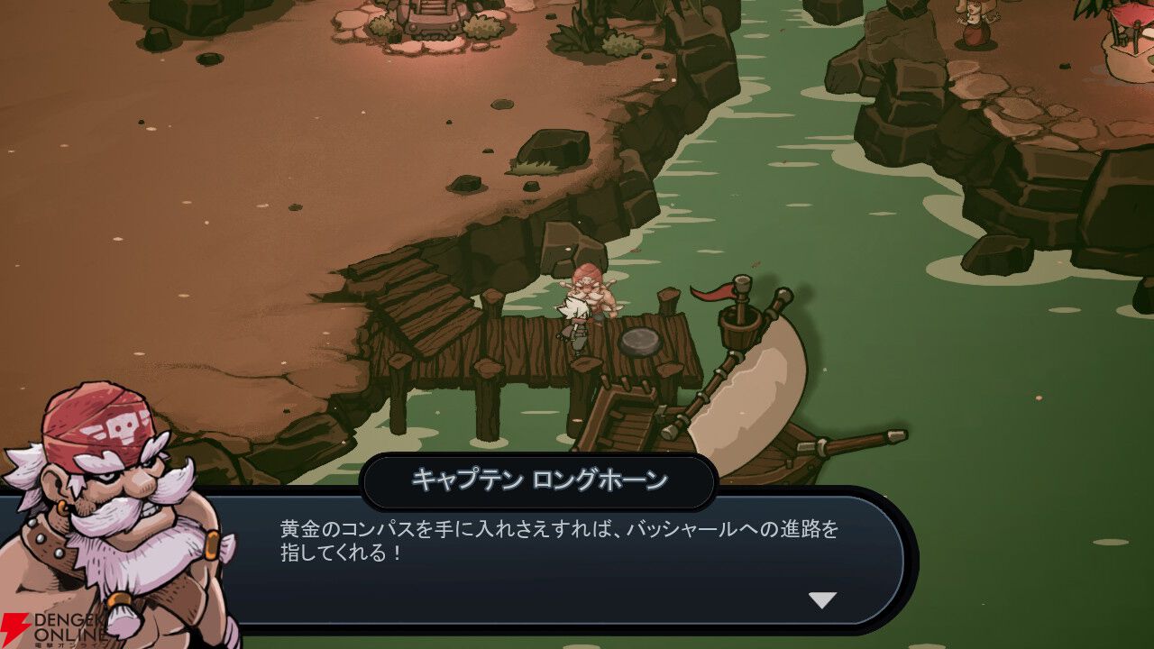 ヨウヤクモンスター　2 要約RPG 値下げしました！ 2025年最新】ヨウヤクモンスターの人気アイテム - メルカリ