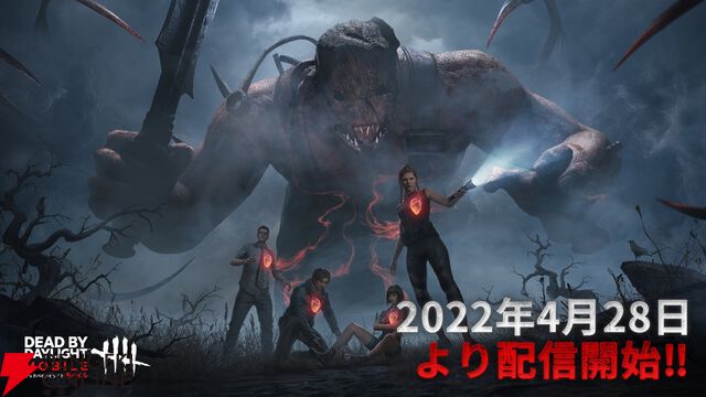 来週のサービス終了情報まとめ（スマホゲーム・ソシャゲ）【2025年3月17日～3月23日】