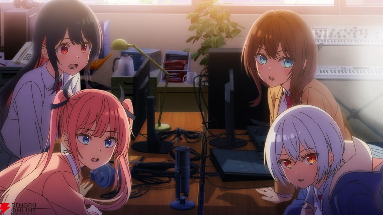 真夜中ハートチューン』アニメ化決定。ヒロイン4人の「愛してる