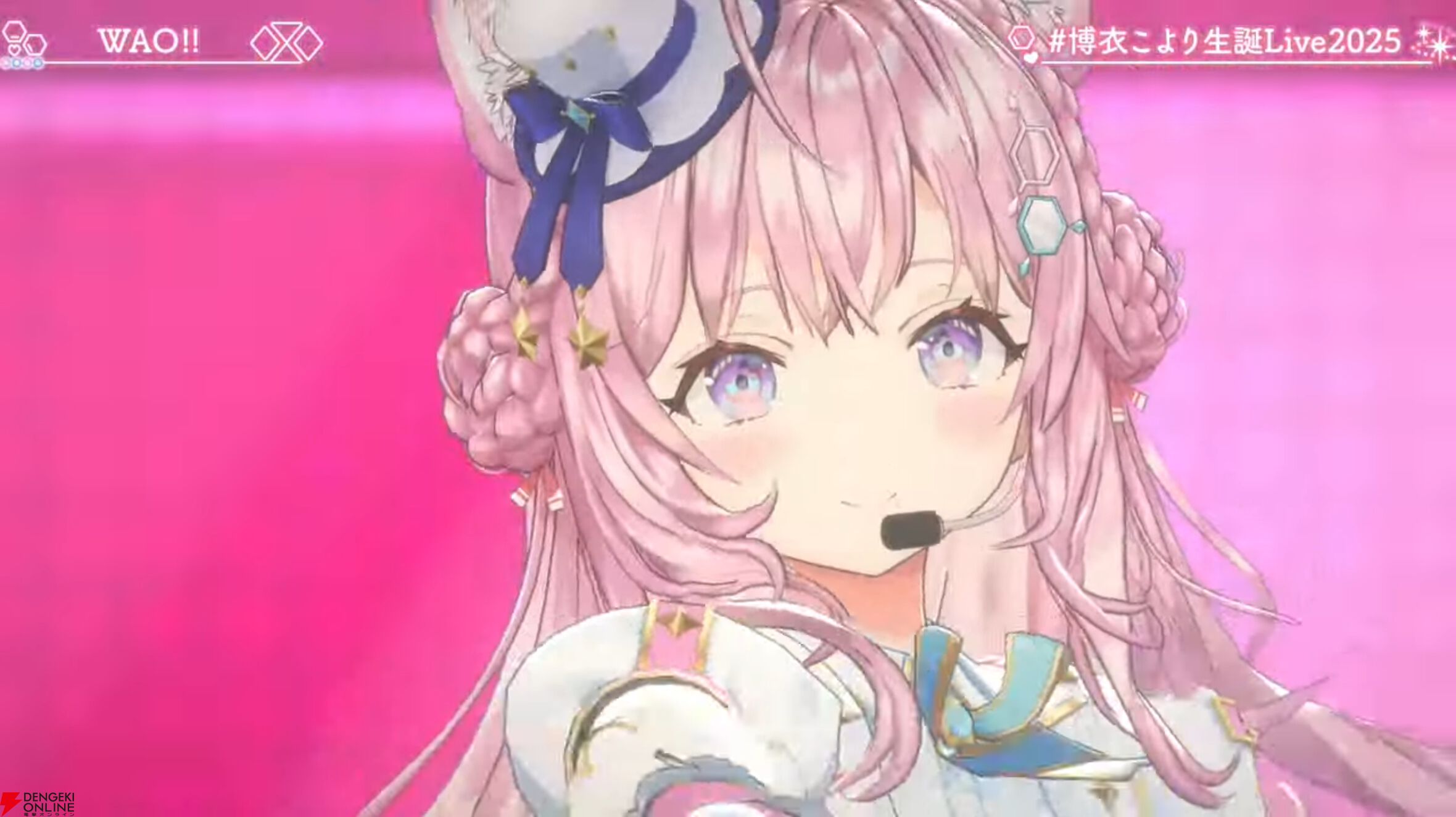 ホロライブ】博衣こよりさんが生誕3Dライブを実施。しぐれうい