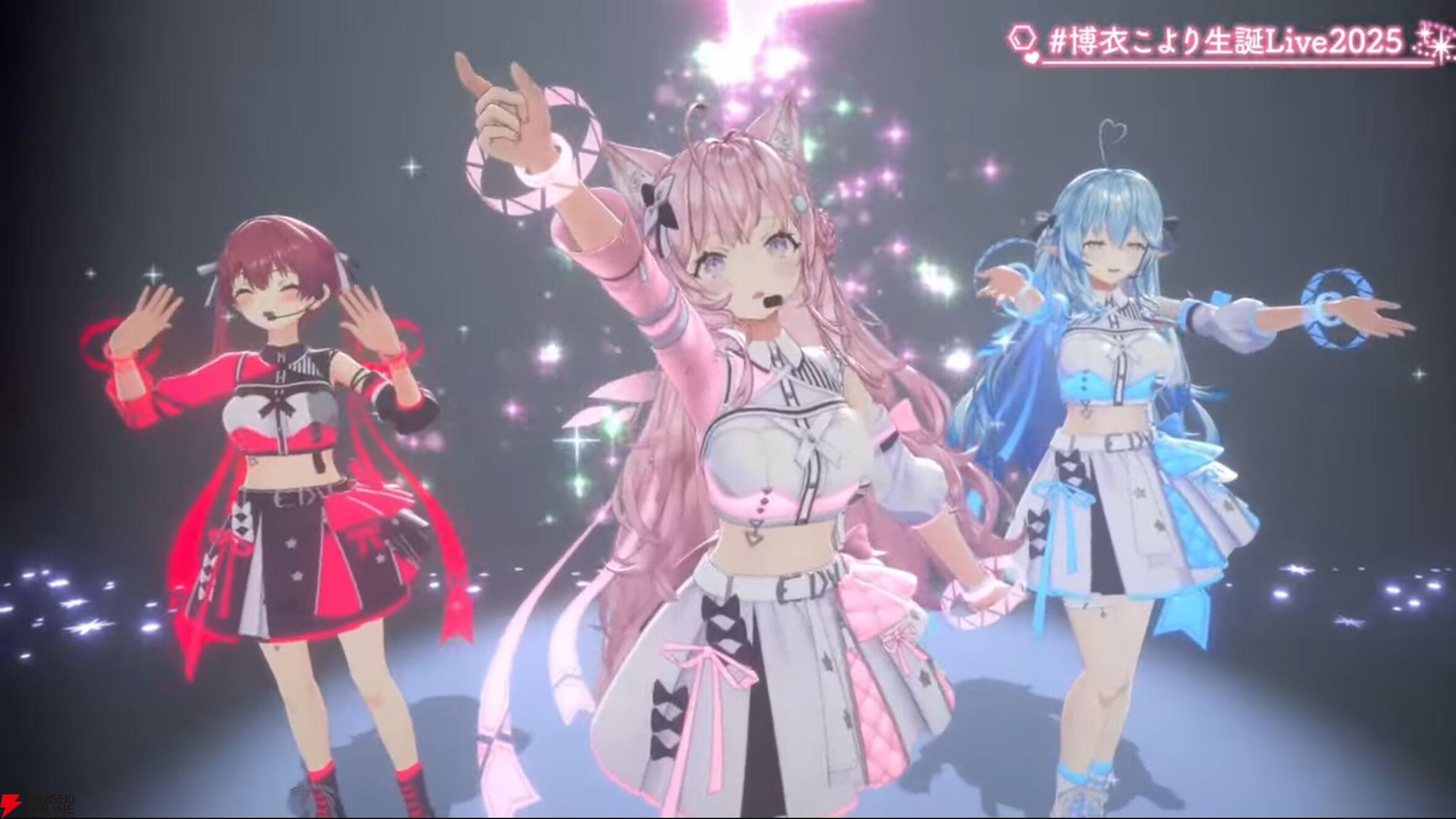 ホロライブ】博衣こよりさんが生誕3Dライブを実施。しぐれうい