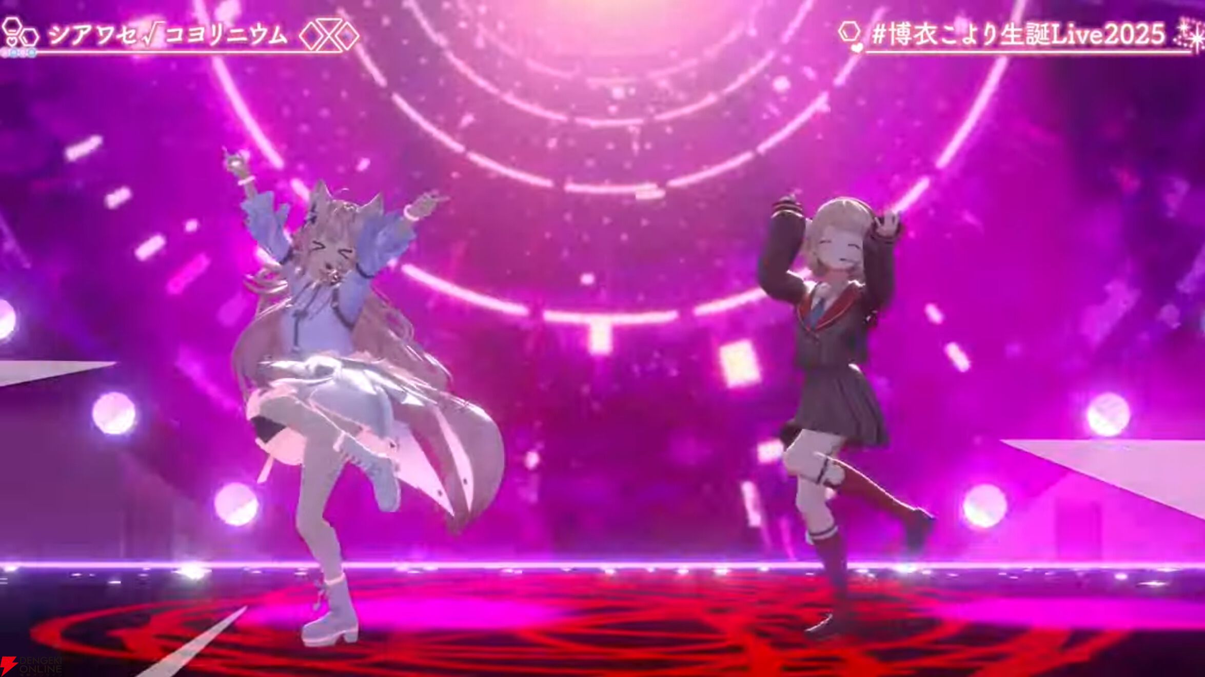 ホロライブ】博衣こよりさんが生誕3Dライブを実施。しぐれうい