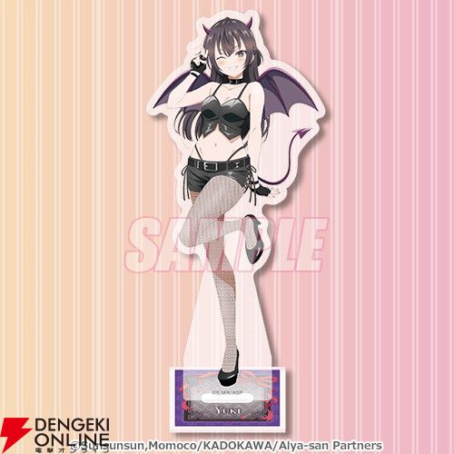 ロシデレ』天使な有希と悪魔な有希どっちが好き？ 有希の誕生日
