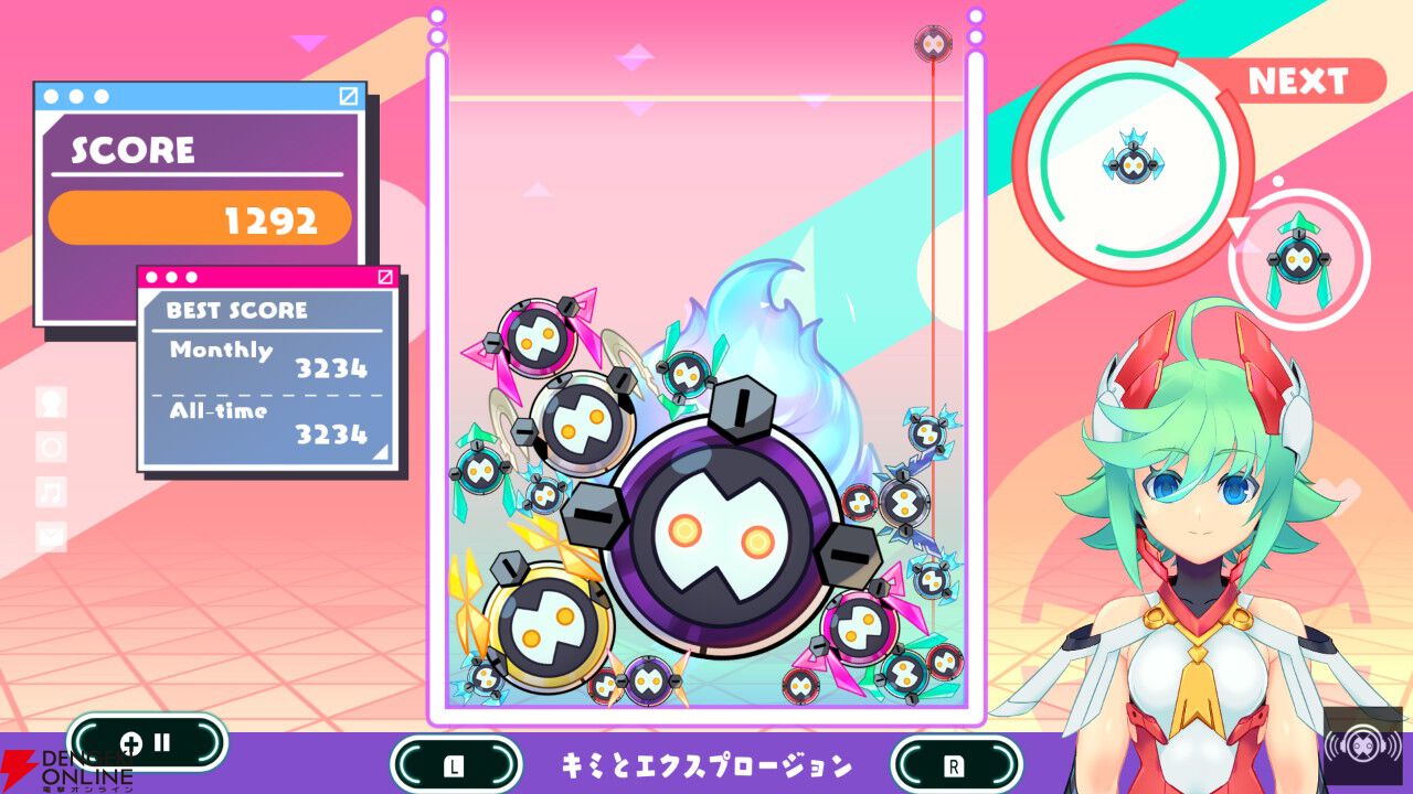 今季ブランド 突然の新作『ロロパズミクス』をインティ・クリエイツ好きが ロールプレイング