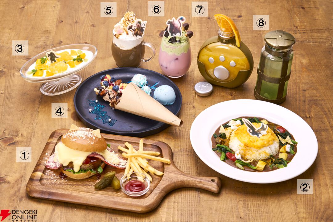 モンハンワイルズ】蜘蛛恐怖症対策モードゼリーや回復薬ボトルの