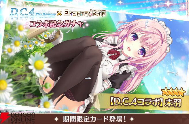 ⭐︎売り子カード⭐︎アサヒ2019ver【非売品】 BBM 2025吉川尚輝 TREASUREインサートカード 25シリアル - メルカリ