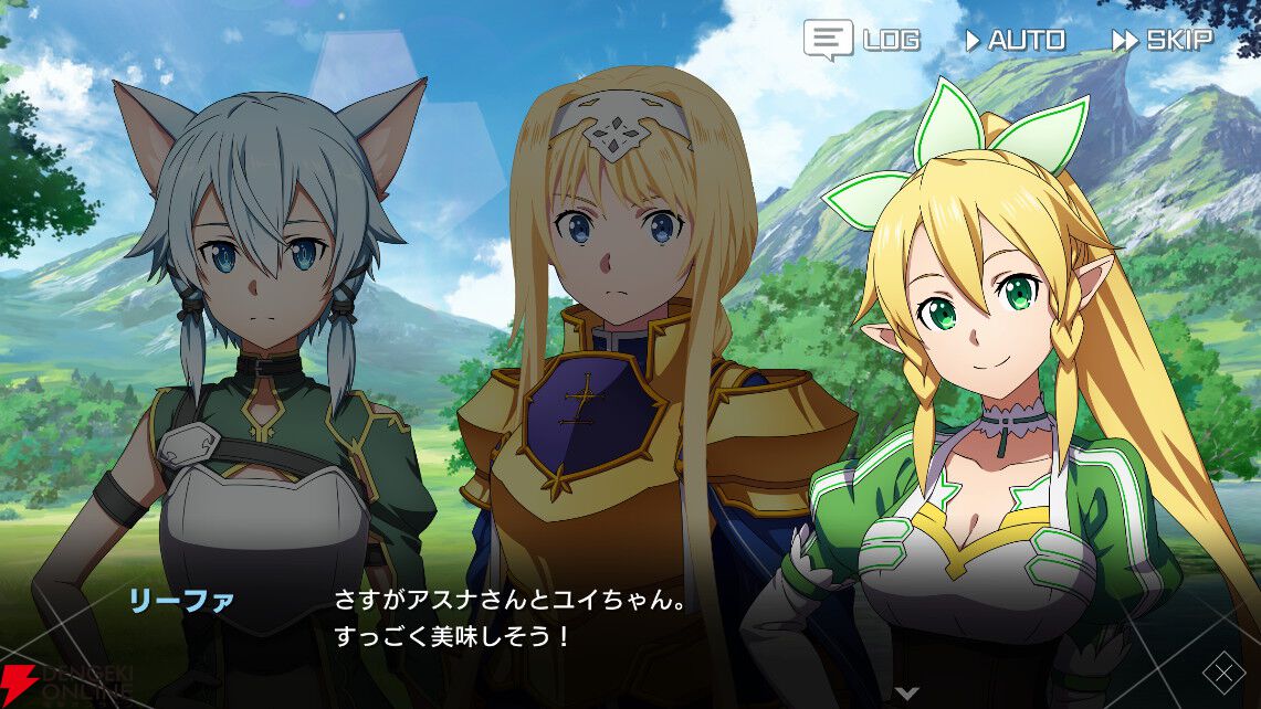 『SAOVS』新機能コンボブースト持ちのキリトとシノンが登場【ソードアート・オンライン ヴァリアント・ショウダウン】